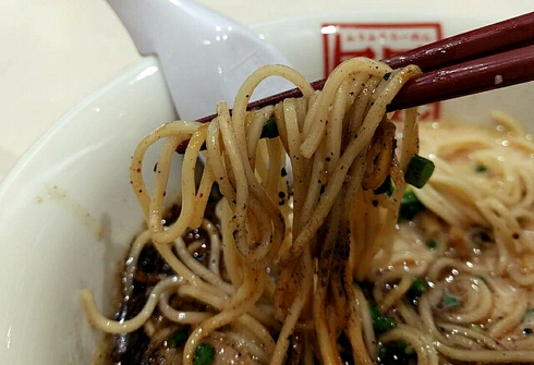風風ラーメン 〜 粉もん屋 ま~ちゃん 風風ラーメン 〜 粉もん屋 ま~ちゃん