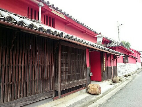 讃州 井筒屋敷・かめびし屋 讃州 井筒屋敷・かめびし屋