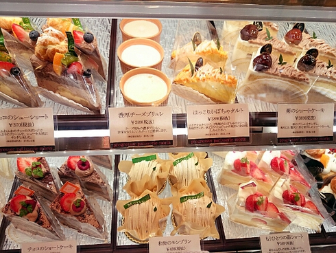 菓匠もりん 高松店 菓匠もりん 高松店