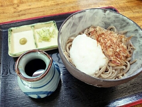 八十八庵 八十八庵