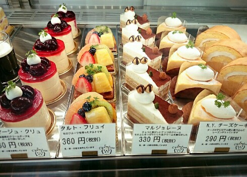 Chouette洋菓子店 Chouette洋菓子店
