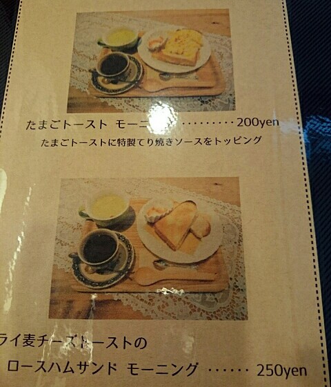 cafe kuguri(カフェクグリ) cafe kuguri(カフェクグリ)