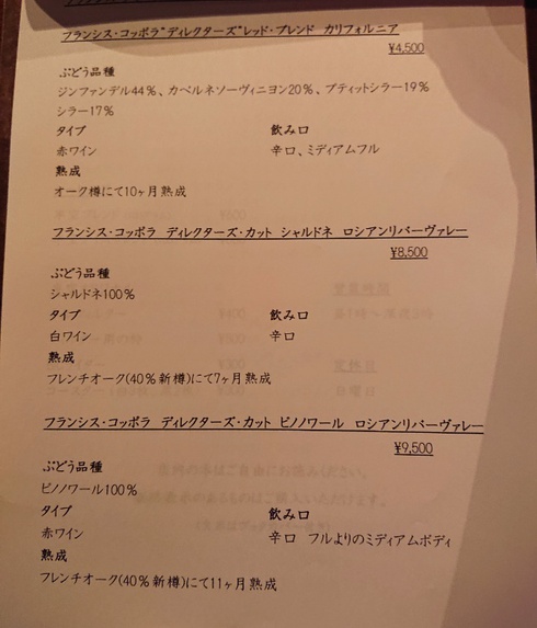 珈琲と本と音楽 半空 珈琲と本と音楽 半空