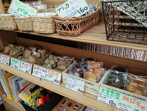 焼き菓子工房Cafe konaya 焼き菓子工房Cafe konaya