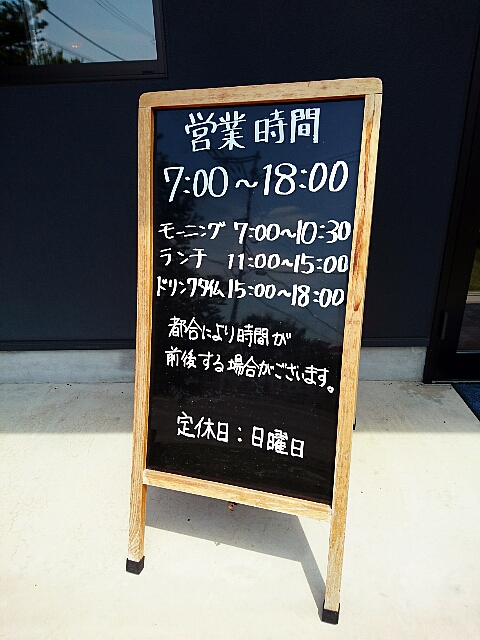 ホズミ (HOZUMI) ホズミ (HOZUMI)