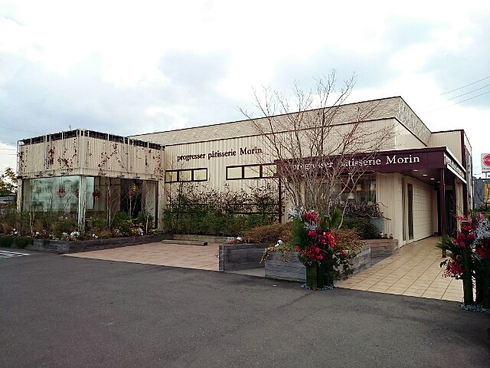 菓匠もりん 高松店 菓匠もりん 高松店