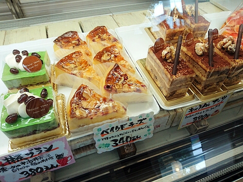 Pâtissier Yama Pâtissier Yama