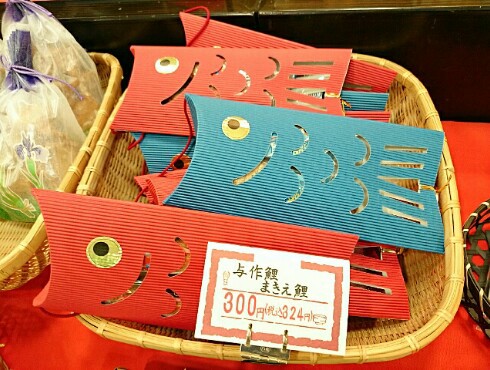 お菓子の工房 リンドン お菓子の工房 リンドン