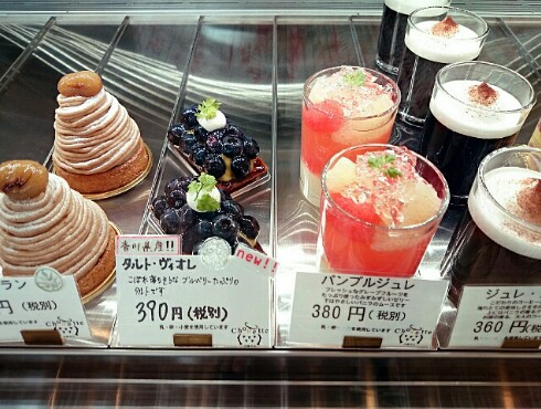 Chouette洋菓子店 Chouette洋菓子店