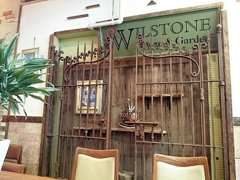 珈琲物語 Joy garden cafe 珈琲物語 Joy garden cafe