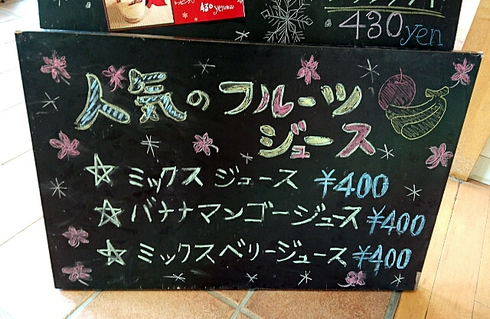 cafe Felice cafe Felice