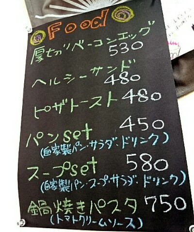 焼き菓子工房Cafe konaya 焼き菓子工房Cafe konaya
