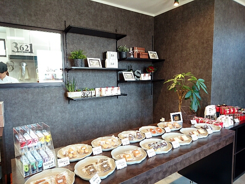Patisserie 3621 Patisserie 3621