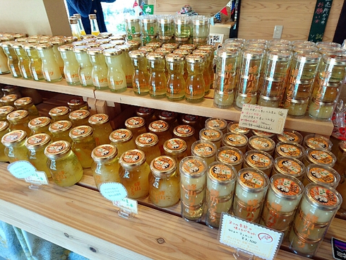 峰山ハチミツ直売所 峰山ハチミツ直売所