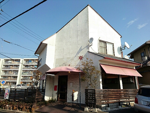 une cafe・高尾施術院・ふたみ閉店 une cafe・高尾施術院・ふたみ閉店