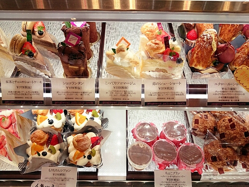 菓匠もりん 高松店 菓匠もりん 高松店