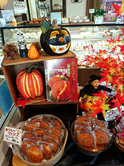 手作り焼菓子とケーキのお店 ひぐち 手作り焼菓子とケーキのお店 ひぐち