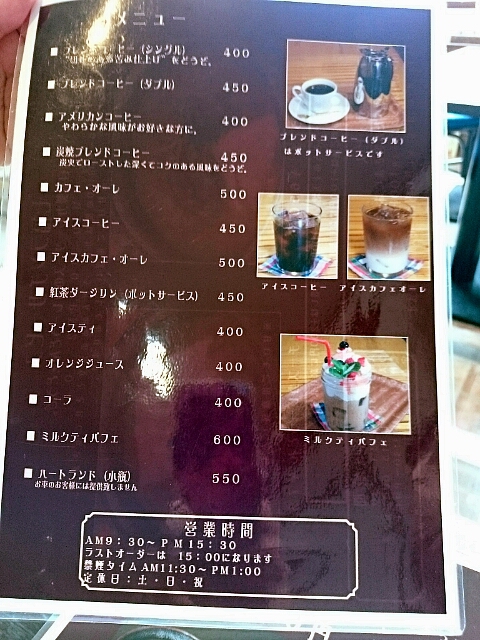 カフェ シチフク カフェ シチフク