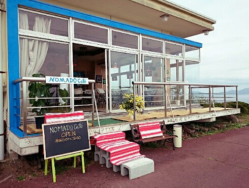 NOMADO Cafe NOMADO Cafe