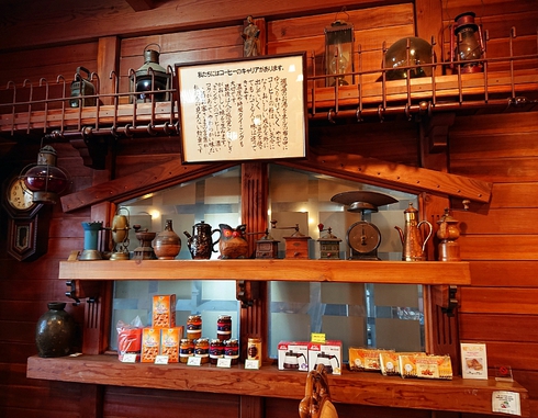 ミンデン コーヒーショップ ミンデン コーヒーショップ