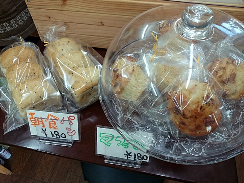 焼き菓子工房Cafe konaya 焼き菓子工房Cafe konaya