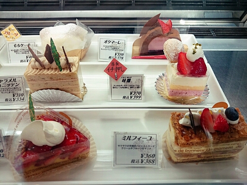 菓子工房 ルーヴ (カフェ リニューアルオープン) 菓子工房 ルーヴ (カフェ リニューアルオープン)
