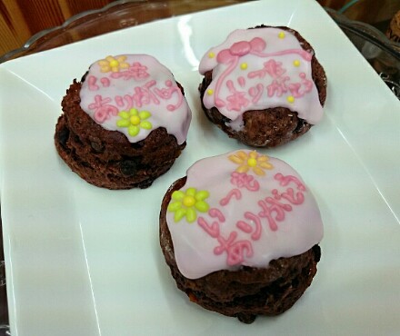焼き菓子工房Cafe konaya 焼き菓子工房Cafe konaya