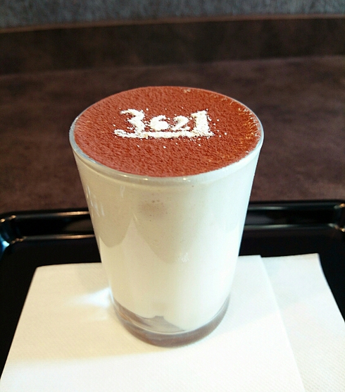 Patisserie 3621 Patisserie 3621