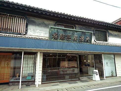 天満屋サンド 天満屋サンド