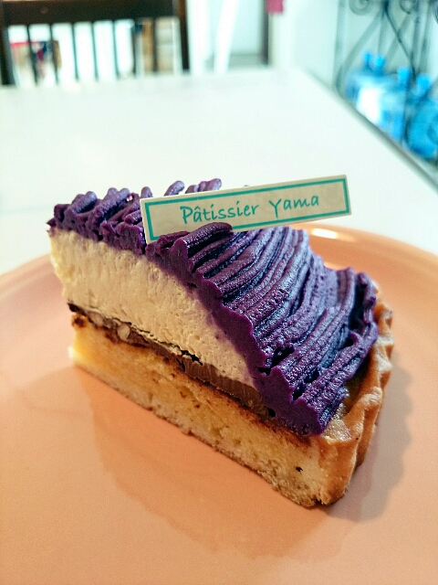 Pâtissier Yama Pâtissier Yama