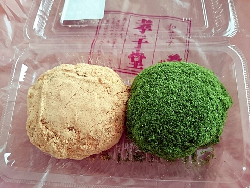 Chouette洋菓子店 Chouette洋菓子店