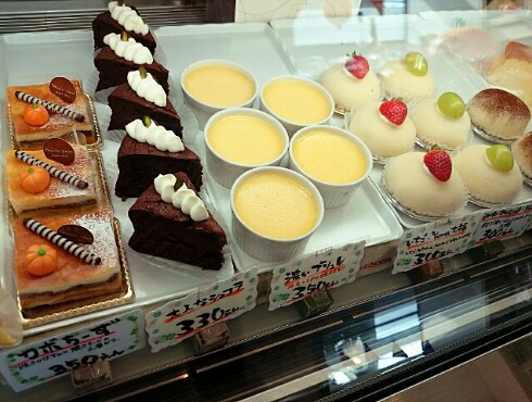 Pâtissier Yama Pâtissier Yama