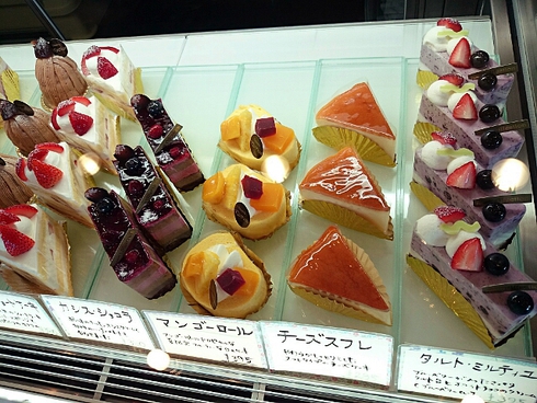 Patisserie Affection Patisserie Affection