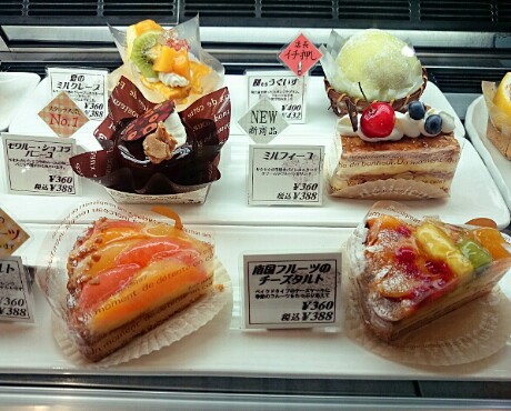 菓子工房 ルーヴ 空港通り店 菓子工房 ルーヴ 空港通り店