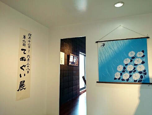 cafe純喫茶style cafe純喫茶style