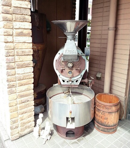 シコクコーヒー シコクコーヒー