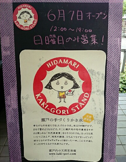 お茶とごはん まんまカフェ お茶とごはん まんまカフェ