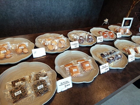 Patisserie 3621 Patisserie 3621