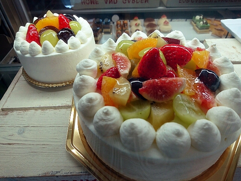 Pâtissier Yama Pâtissier Yama