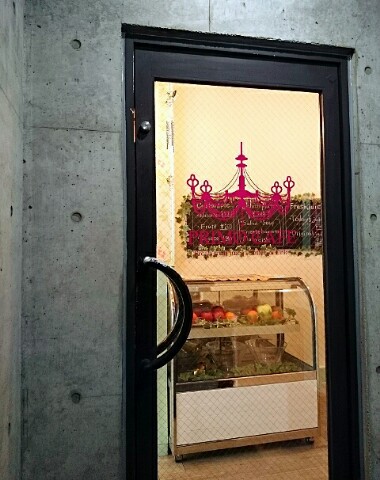 PRIMO CAFE(プリモ カフェ) PRIMO CAFE(プリモ カフェ)