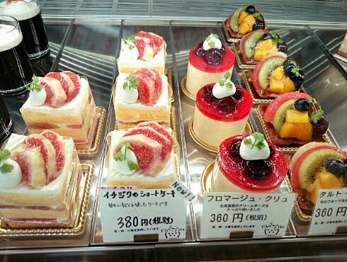 Chouette洋菓子店 Chouette洋菓子店