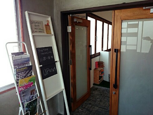 カフェ ごはんとぱん(SETOUCHI BOOK HOTEL) カフェ ごはんとぱん(SETOUCHI BOOK HOTEL)