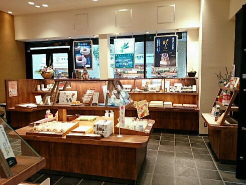 さぬき菓子工房 おんまいルーヴ さぬき菓子工房 おんまいルーヴ