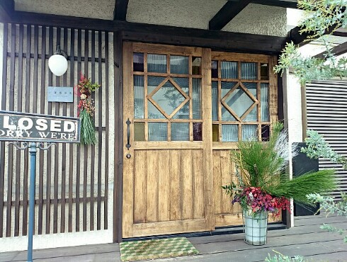 川東菓子店 川東菓子店