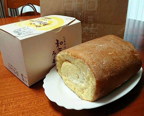 グリル&洋食 アガペ グリル&洋食 アガペ