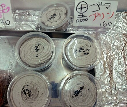 焼き菓子工房Cafe konaya 焼き菓子工房Cafe konaya