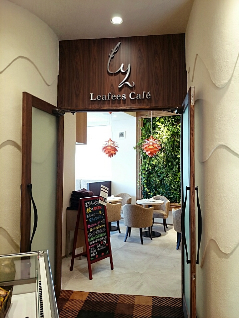 菓匠もりん 高松店 菓匠もりん 高松店