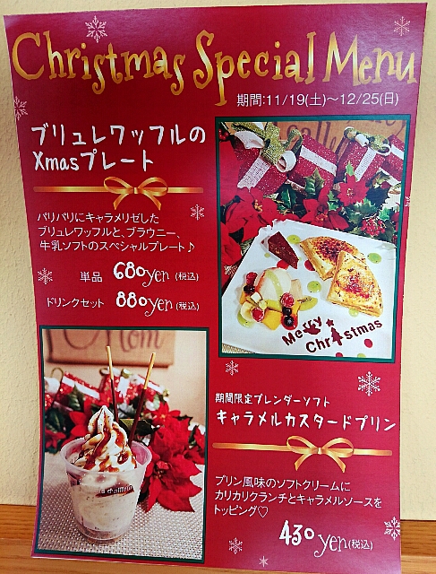 cafe Felice cafe Felice