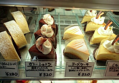 Patisserie 3621 Patisserie 3621