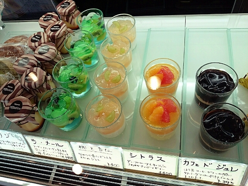 Patisserie Affection Patisserie Affection